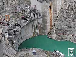 Martin feldstein, fulvio conti, josette sheeran, paolo savona, josé angel gurria